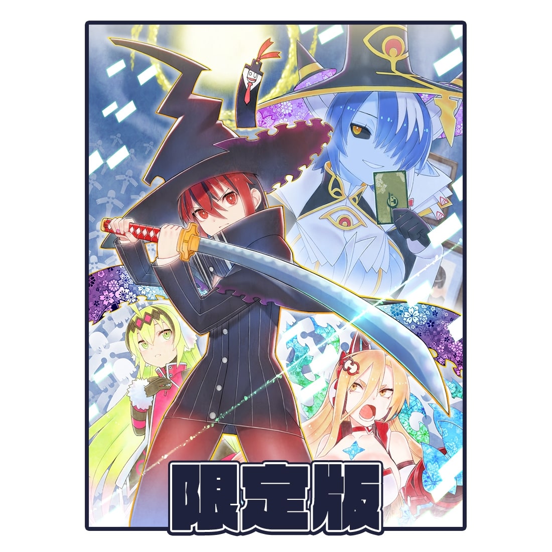 魔女ガミ-The Witch of Luludidea- 限定版 ファミ通DXパック PS5(限定