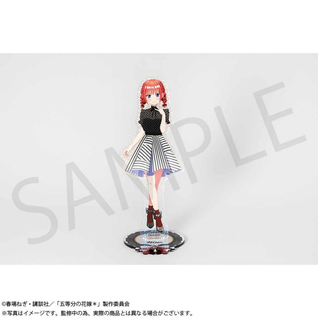 五等分の花嫁＊」グリッターアクスタ 中野二乃: グッズ・文具