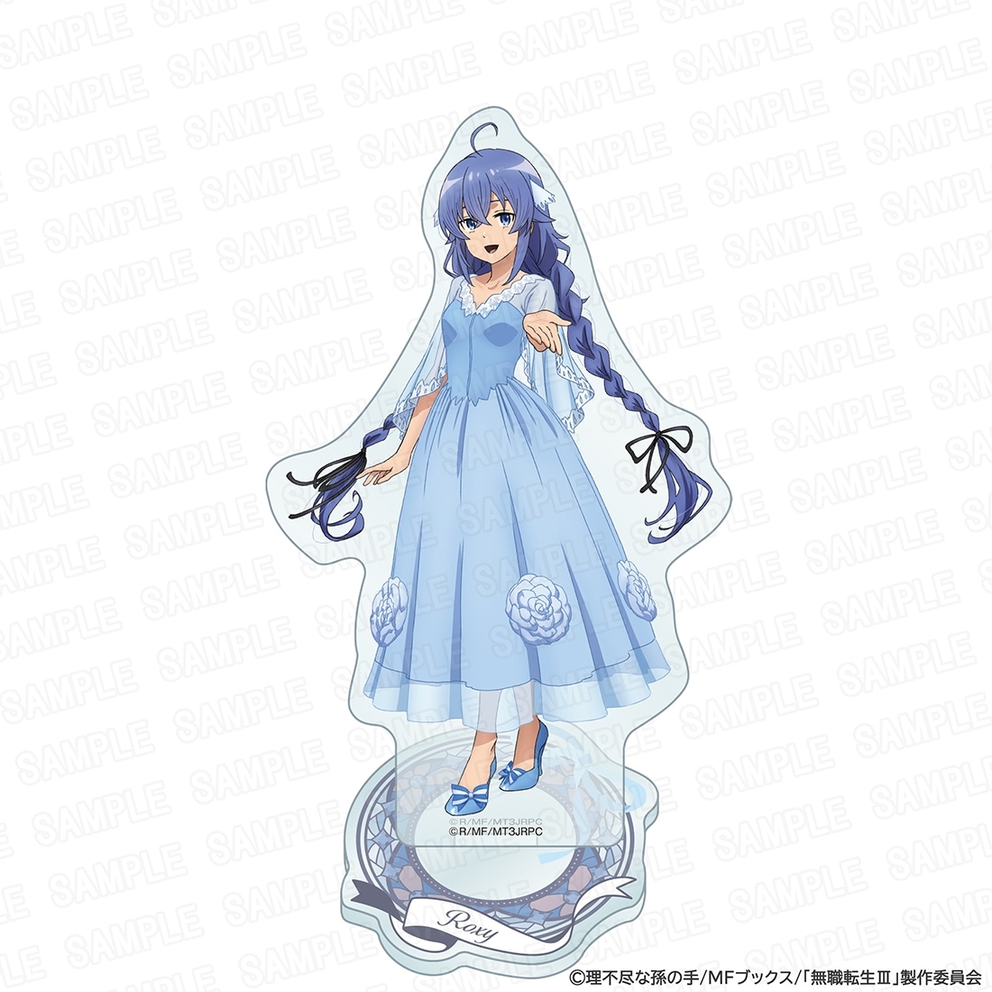 無職転生 全26巻セット+特装版購入特典小冊子付き アクリルスタンド