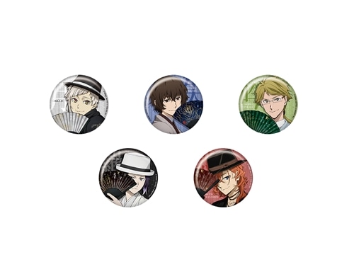 文豪ストレイドッグス 大博覧会 第二幕 トレーディング缶バッジ