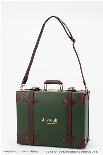 キノの旅 the Beautiful World』25周年記念ミニトランク 2WAY MINI