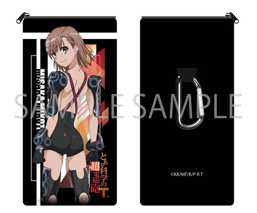 コミケ会場・カドスト」限定】『とある科学の超電磁砲T』 御坂美琴