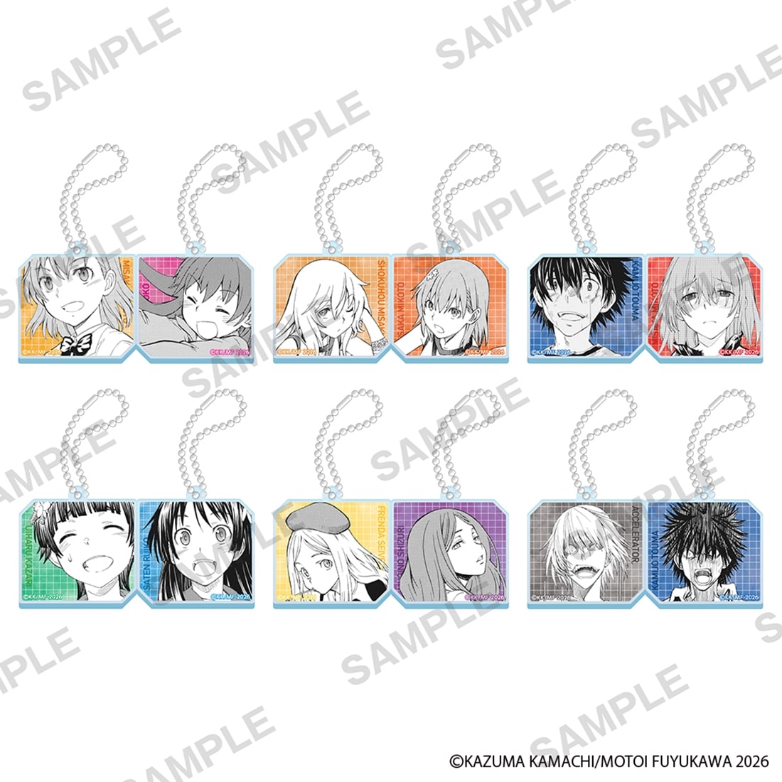 コミック「とある科学の超電磁砲」 アクリルペアキーホルダー 美琴＆上