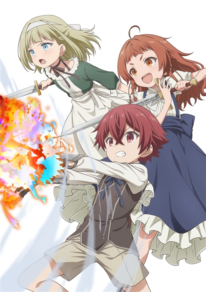 マジック・メイカー ～異世界魔法の作り方～ Blu-ray BOX 上巻(上巻