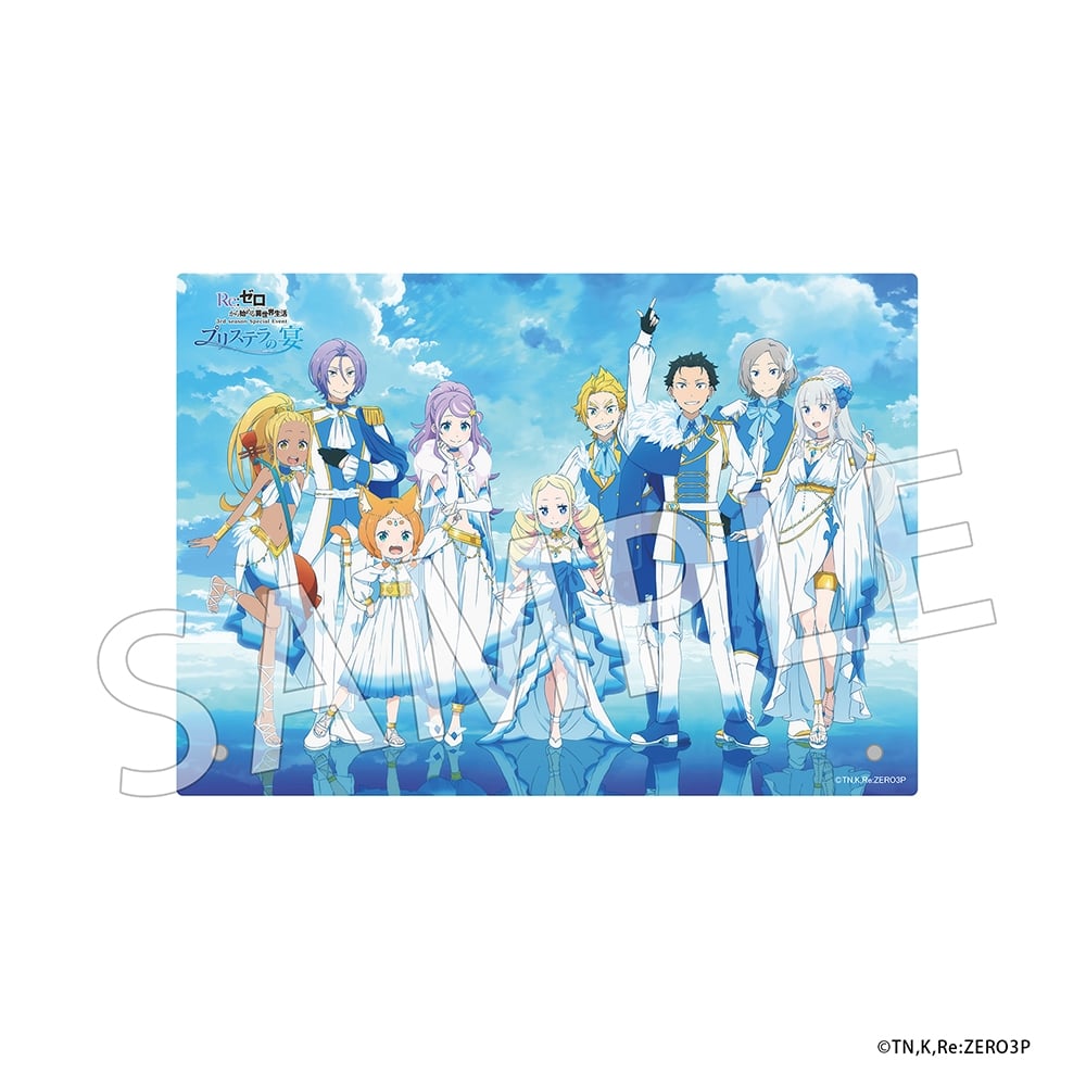 Re:ゼロから始める異世界生活」アクリルパネル プリステラの宴 ver