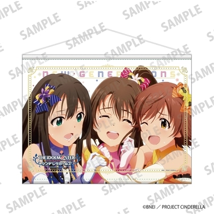 TVアニメ「アイドルマスター シンデレラガールズ」B2タペストリー 島村