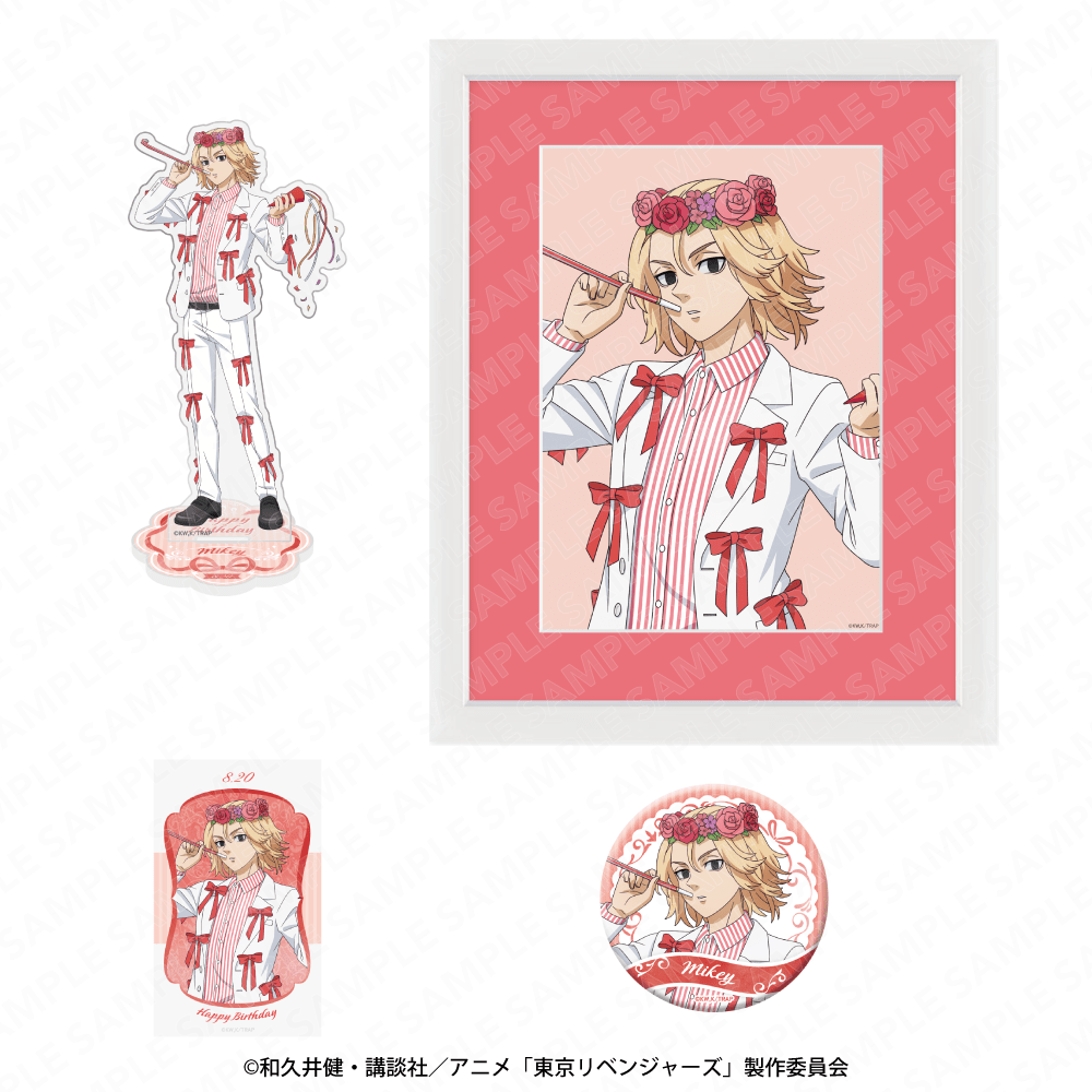 東京リベンジャーズ バースデーセット Vol.3 佐野万次郎: | カドスト