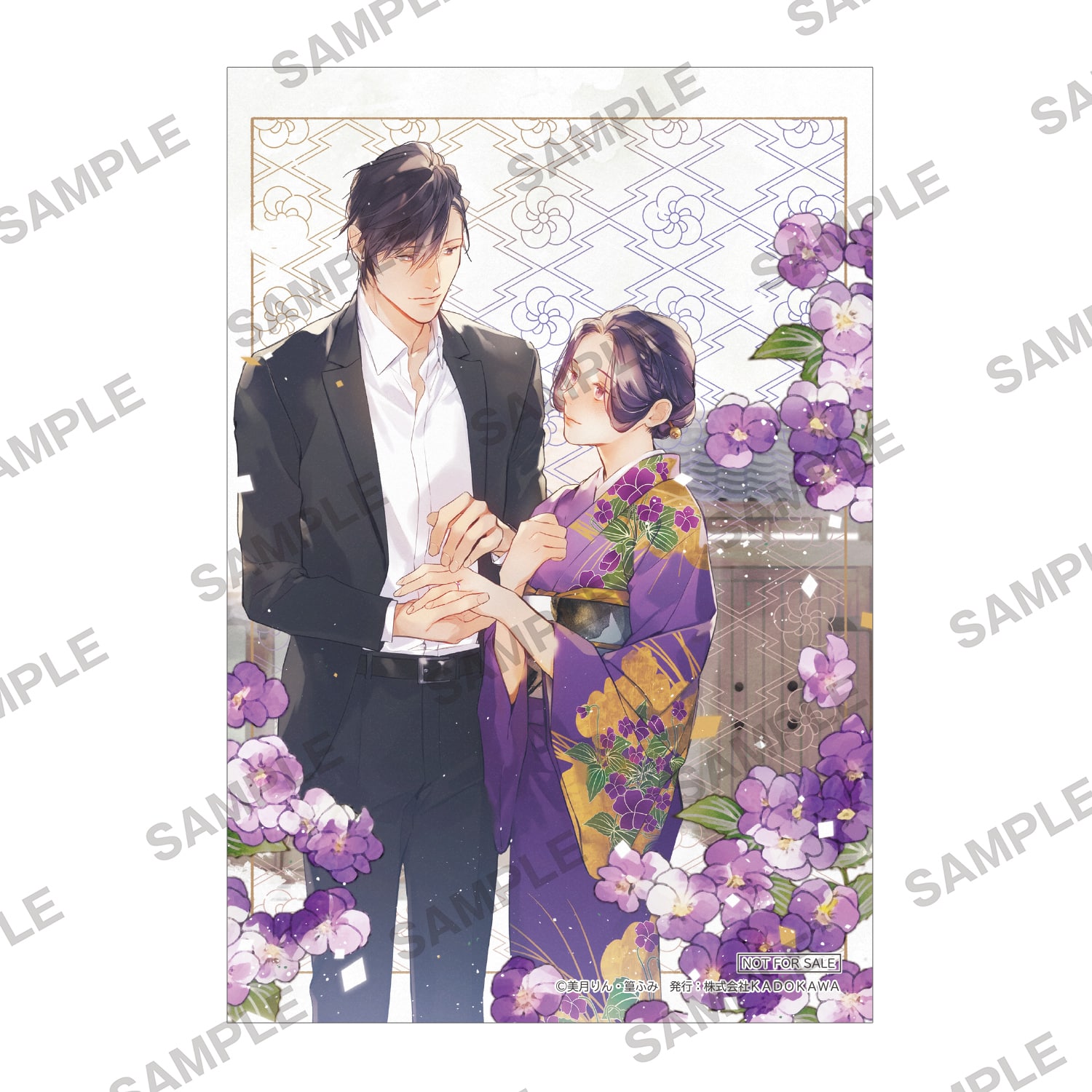 富士見L文庫 刊行10周年記念フェア: | カドスト | KADOKAWA公式