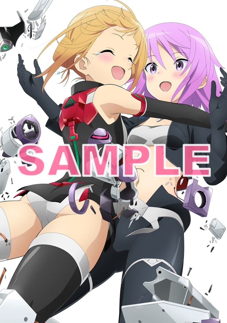 アリス・ギア・アイギス Expansion Blu-ray BOX 上巻《figma「アリス