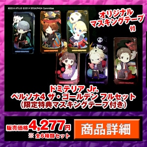 オーディンスフィア トリビュートイラストブック: 本・コミック・雑誌