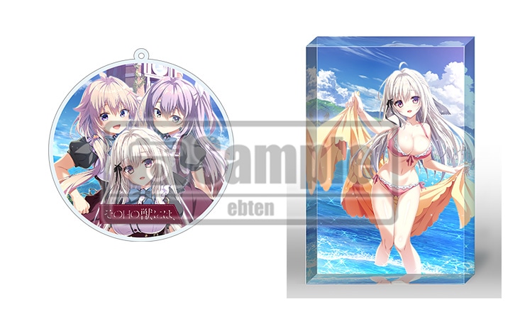 その日の獣には、 完全生産限定版 ファミ通DXパック 3Dクリスタル