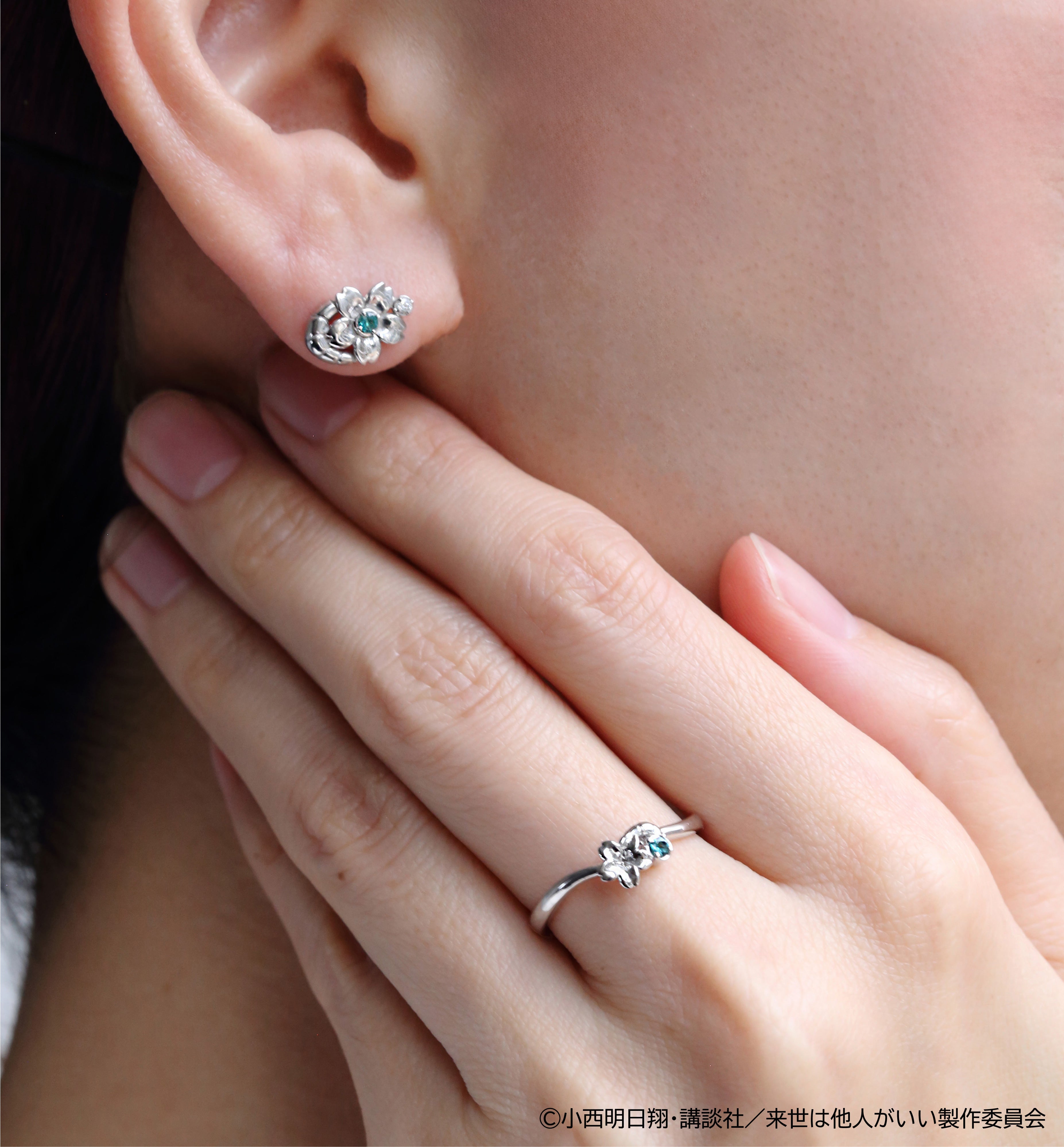 4/18(金) 販売終了】TVアニメ『来世は他人がいい』×KARATZコラボ 鳥