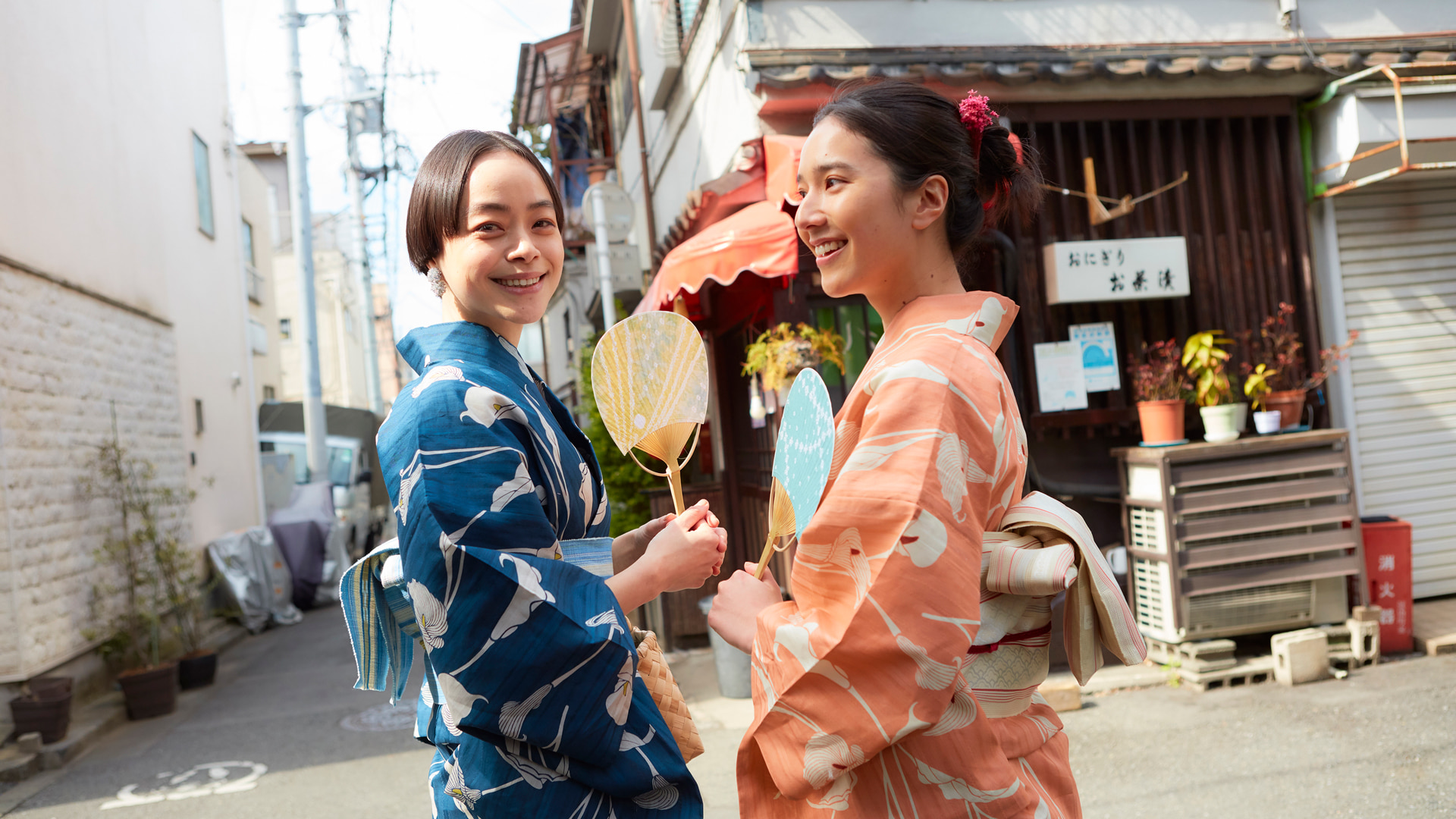 きものやまと 昼からゆかた