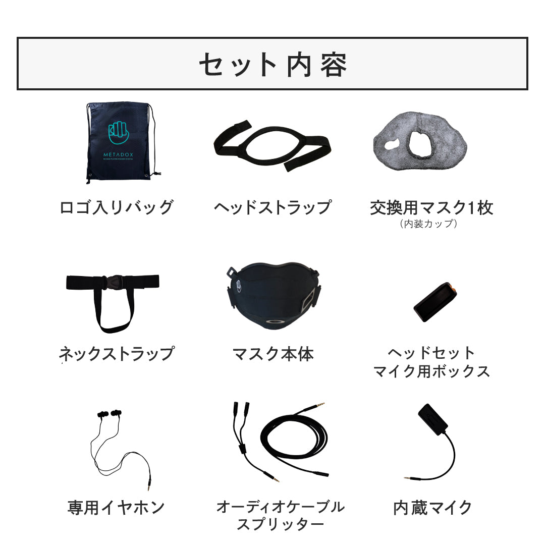 OMBRA v2（オンブラ ヴイツー）】正規販売店｜高音質マイク付き