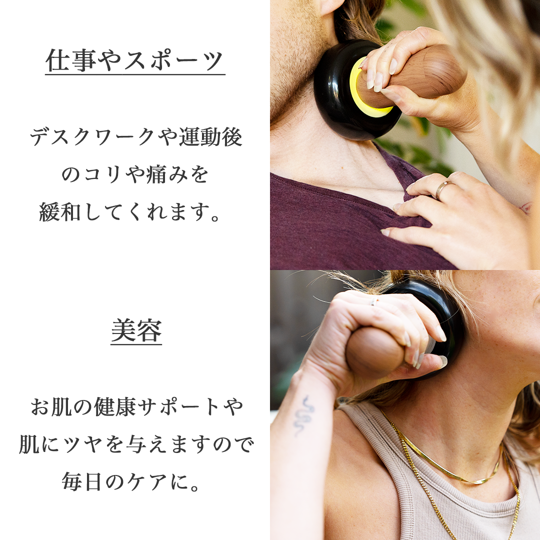 ELEEELS S2（エリイールズ）】自宅で手軽にホットストーンセラピーを