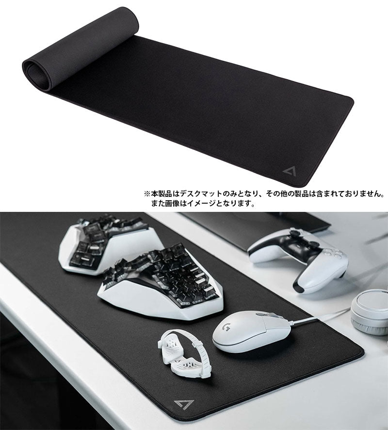 DELTAHUB Gaming Desk Pad Black デスクマット – kitcut plus