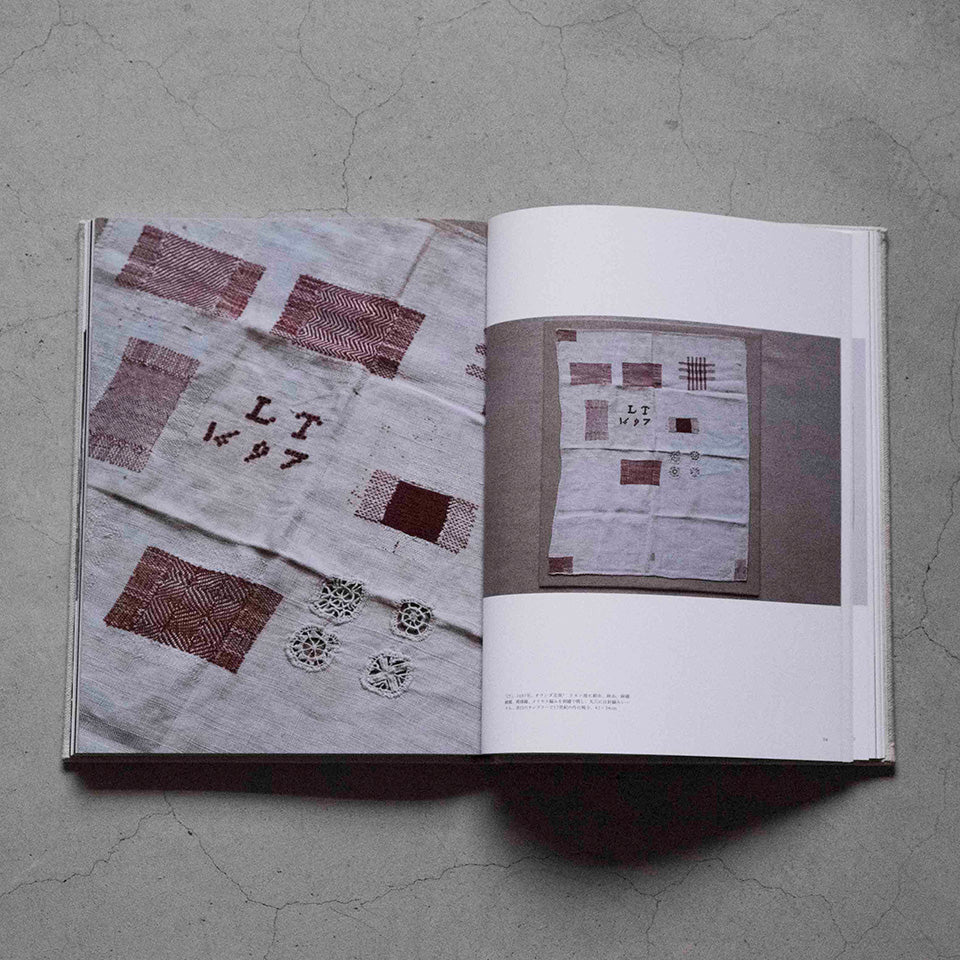 工芸青花｜9号 – 青花の会｜seikashop