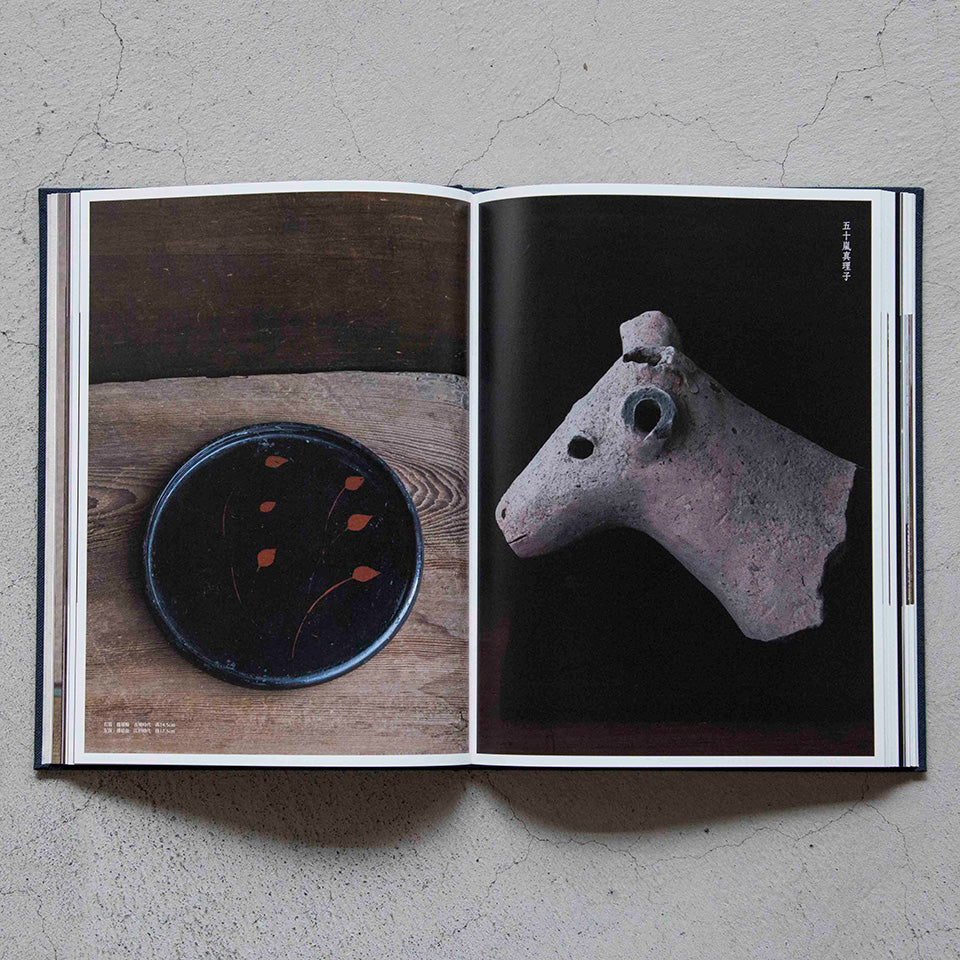 工芸青花｜12号 – 青花の会｜seikashop