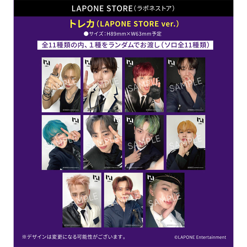 THE FRAME＜3形態セット＞ – LAPONE STORE