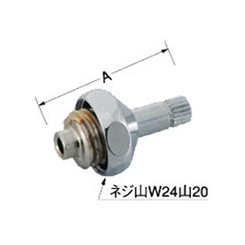 LIXIL・INAX スピンドル部 キッチン部品 [A-732-7] - LIXILストア