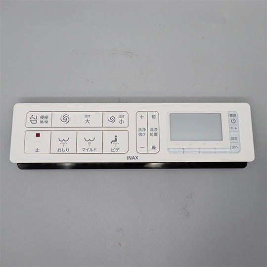 LIXIL・INAX 壁リモコンキット(8グレード、6グレード) トイレ部品 [CWA