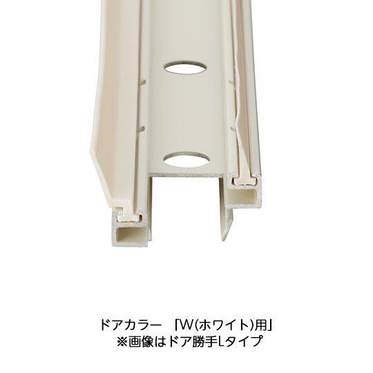 LIXIL・INAX 下桟アタッチメントセット 浴室ドア部品 [DO-ZDED416] brdp