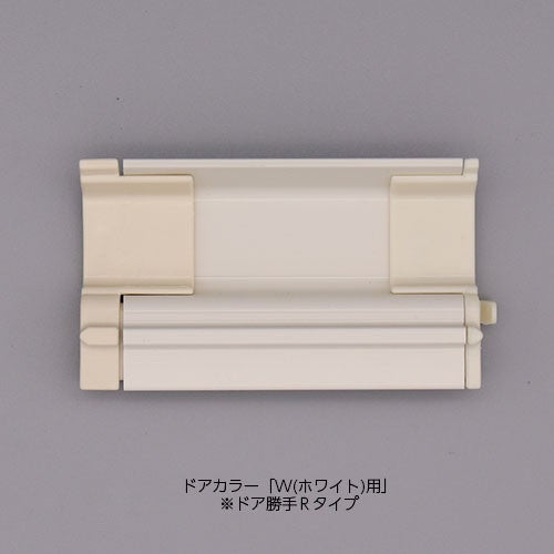 LIXIL・INAX 下枠カバーセット（短） 浴室ドア部品 [DO-ZDED397] brdp