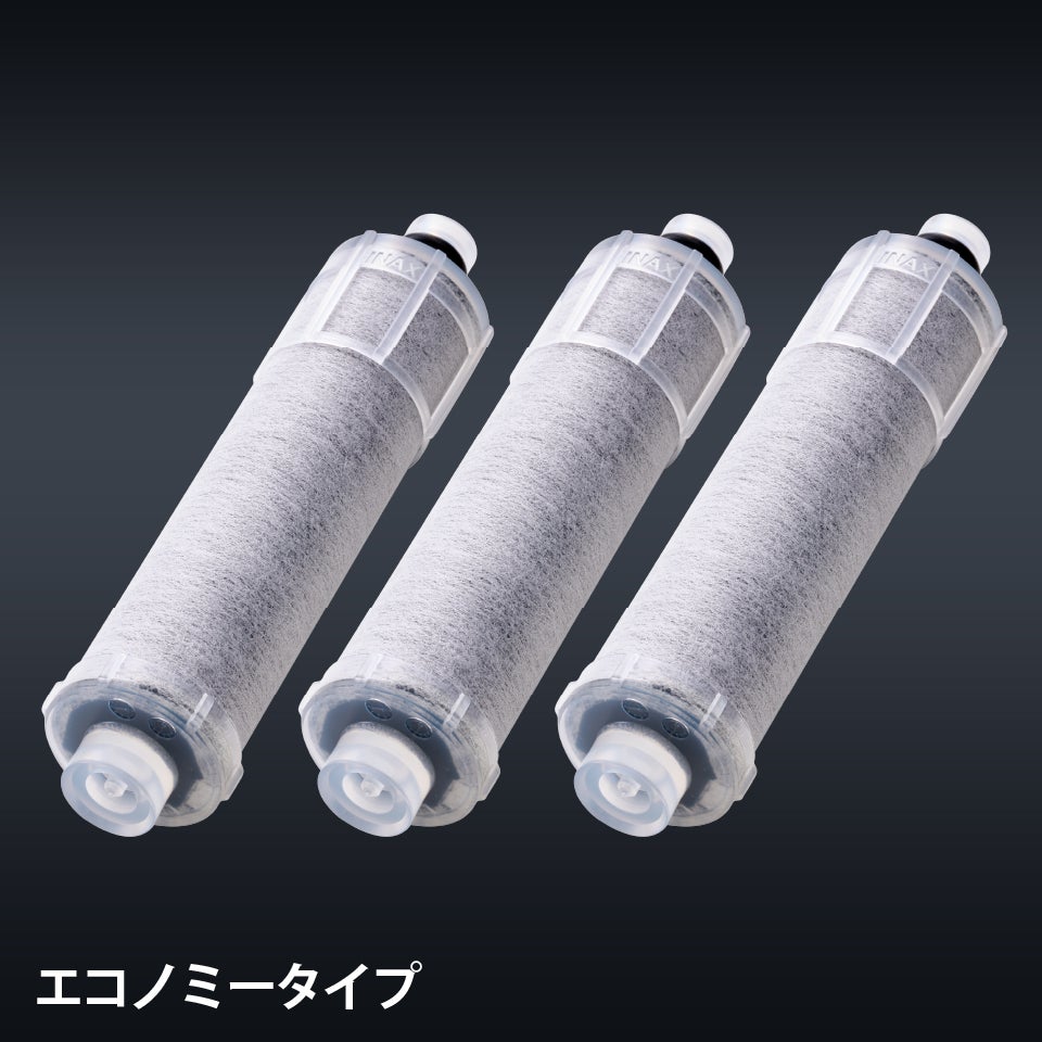 LIXIL・INAX 交換用浄水カートリッジ／エコノミータイプ [JF-20-T] （3