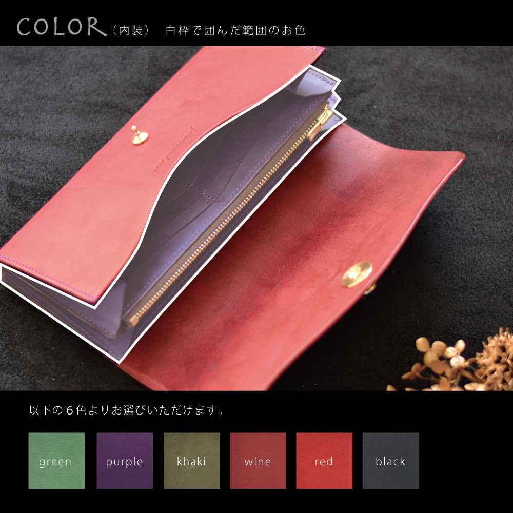 lw201_color_inner_wr6c_1000x.