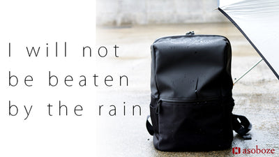 TOFTSACK】新素材の生地で作り上げた近未来型ビジネスリュック（グレー