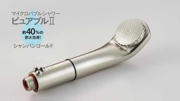 product_7217_6088_600x600_crop