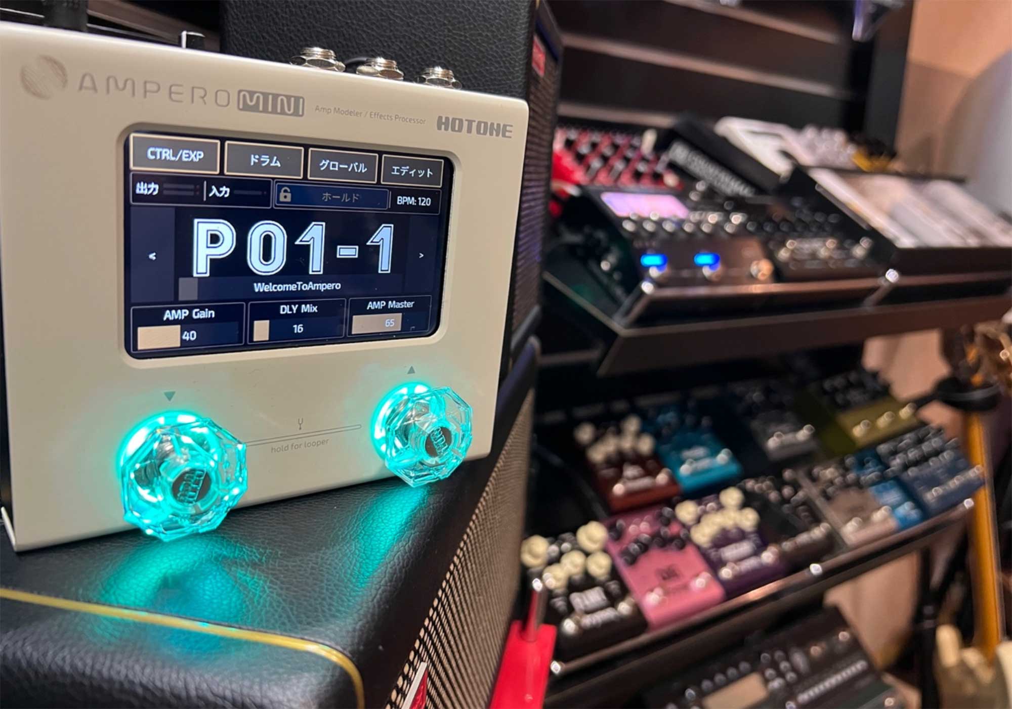 HOTONE Ampero Mini本気でレビュー！録音・配信・持ち運びに活躍！by