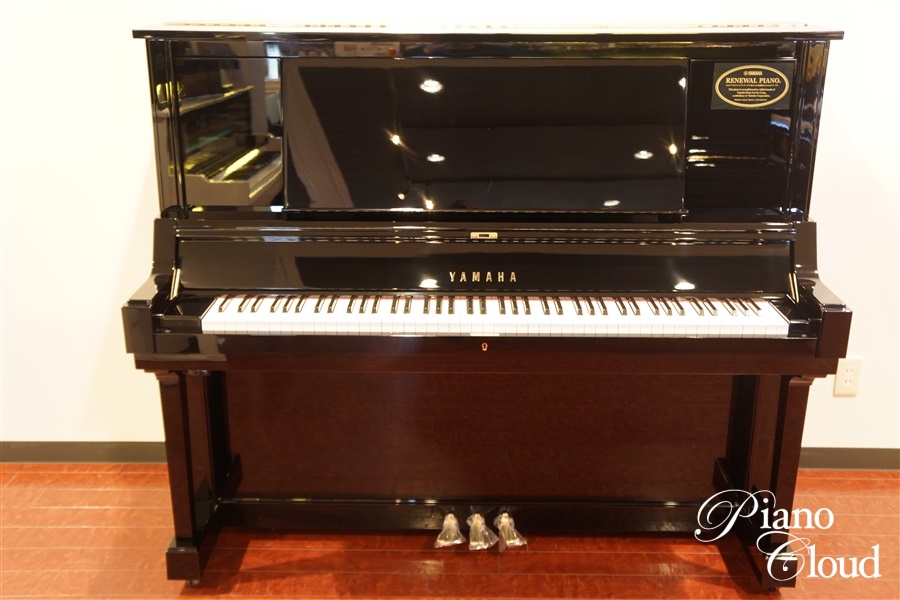 YAMAHA UX50BL | Piano Cloud Online Store