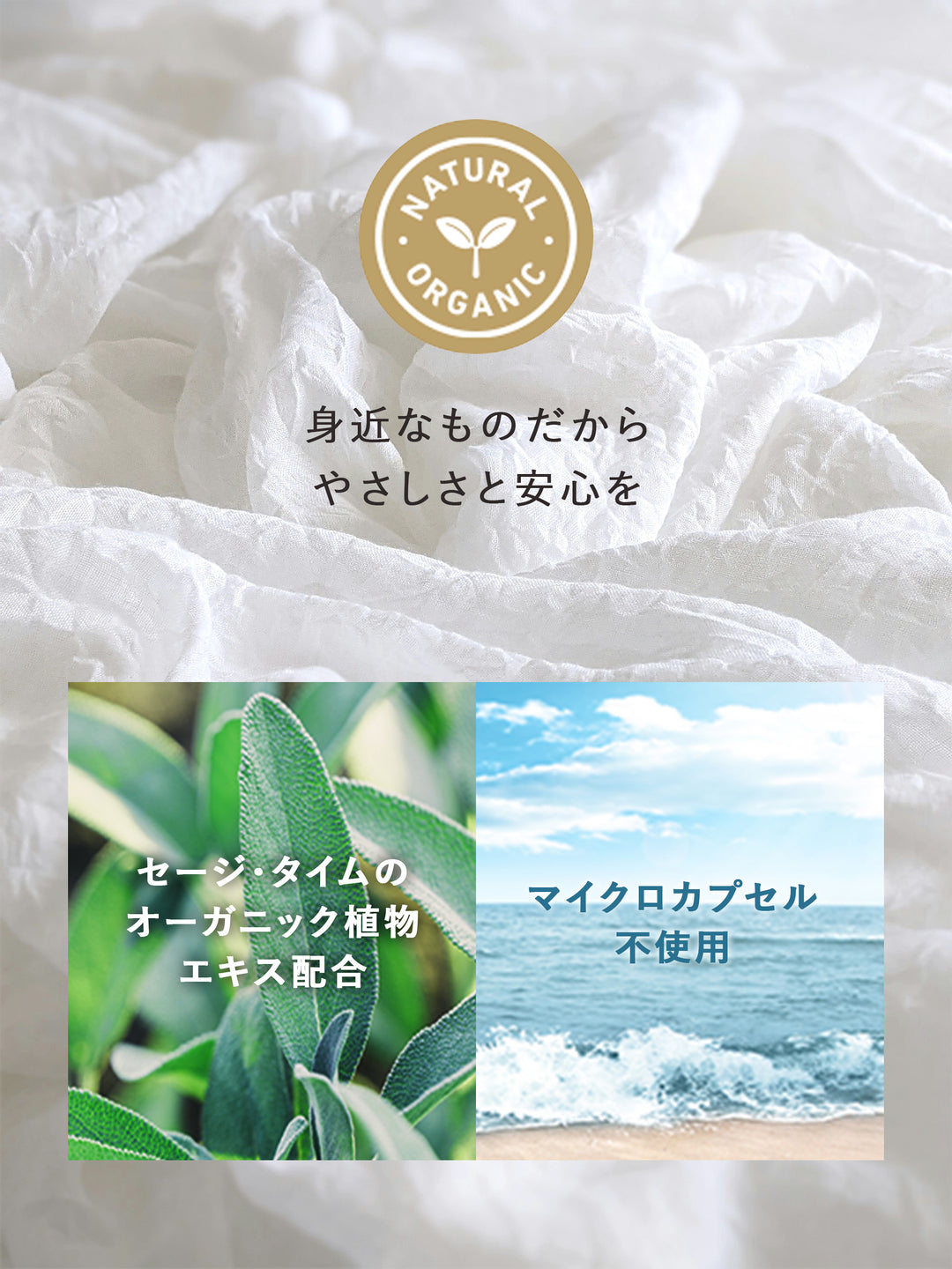 柔軟剤洗剤 2倍 詰替 シャイニームーン ラボン 1500g - NatureLab Store