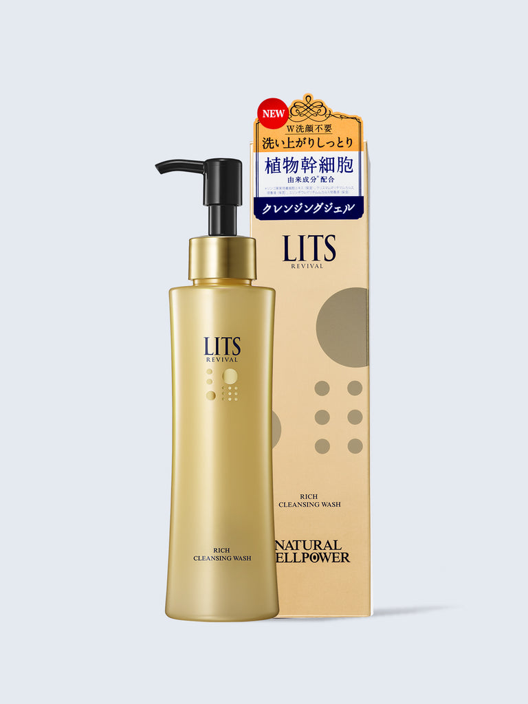 4571263110974_1024x1024.jpg?v=