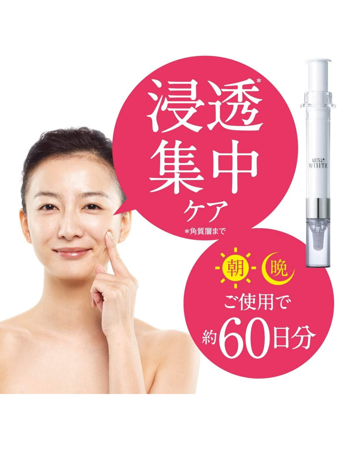 4571263111650_2_1080x.jpg?v=