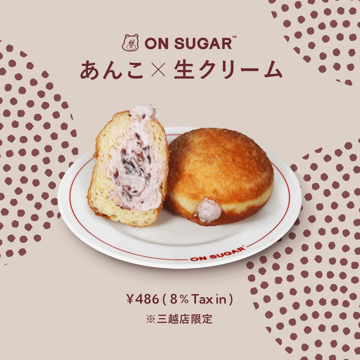 2024-12-17_17.18.01.png?crop=