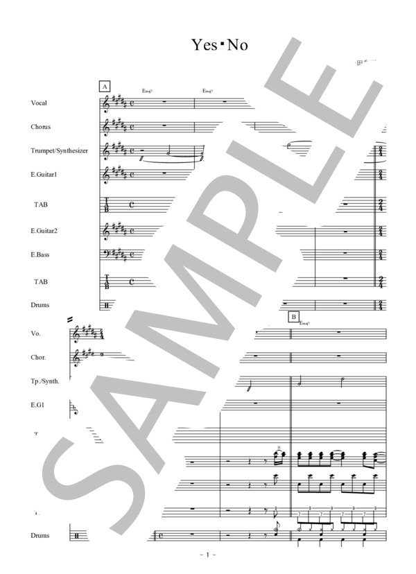 楽譜】Yes・No-完全バンドスコア / Off Course オフコース / オフ