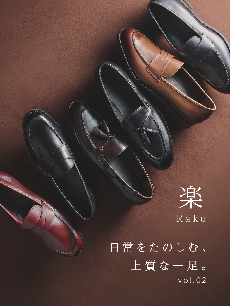 公式】三陽山長(サンヨウヤマチョウ)のファッション通販 - SANYO