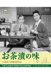 SHOCHIKU STORE | 松竹ストア/小津安二郎監督作品SHOCHIKU STORE