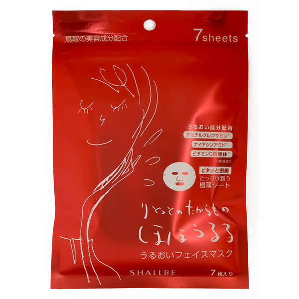 ほほうるる うるおいフェイスマスク – SHALLBE