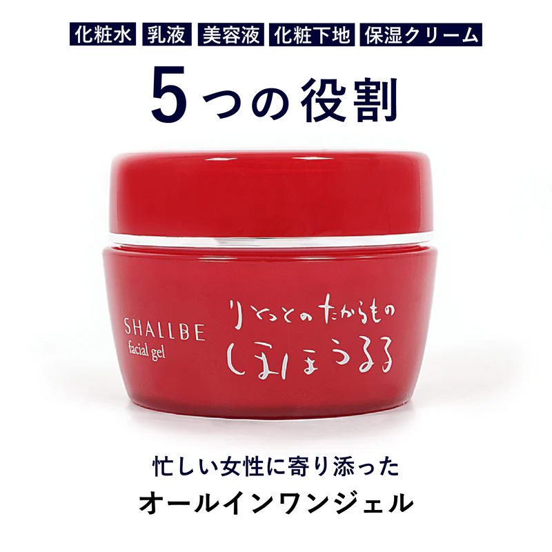 ほほうるる オールインワンジェル – SHALLBE