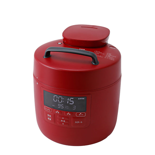 電気圧力鍋「おうちシェフ PRO」 SP-2DS271 | シロカオンラインストア