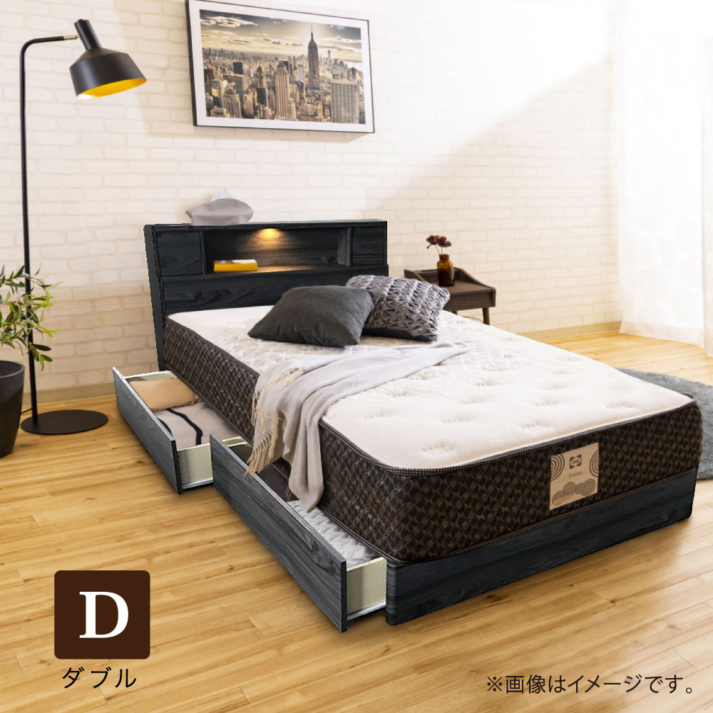 ベッド ダブルの商品一覧 | スイデコ公式ネットショップ