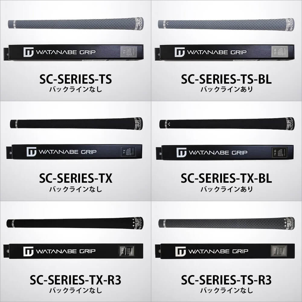 シンカグラファイトストア / [純正スリーブ付きDW用シャフト]LOOP