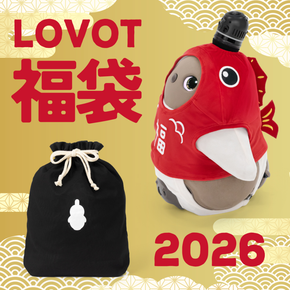 LOVOT 福袋2026 | LOVOT ウェブストア