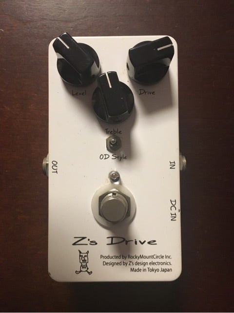 Z's drive | ひとりギター