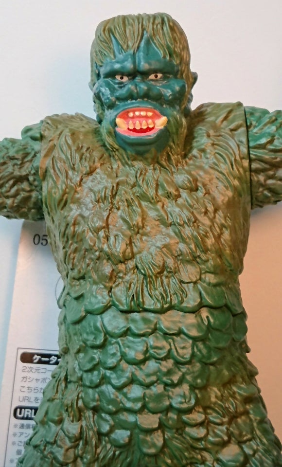 怪獣番外地 ガイラ | tsのブログ