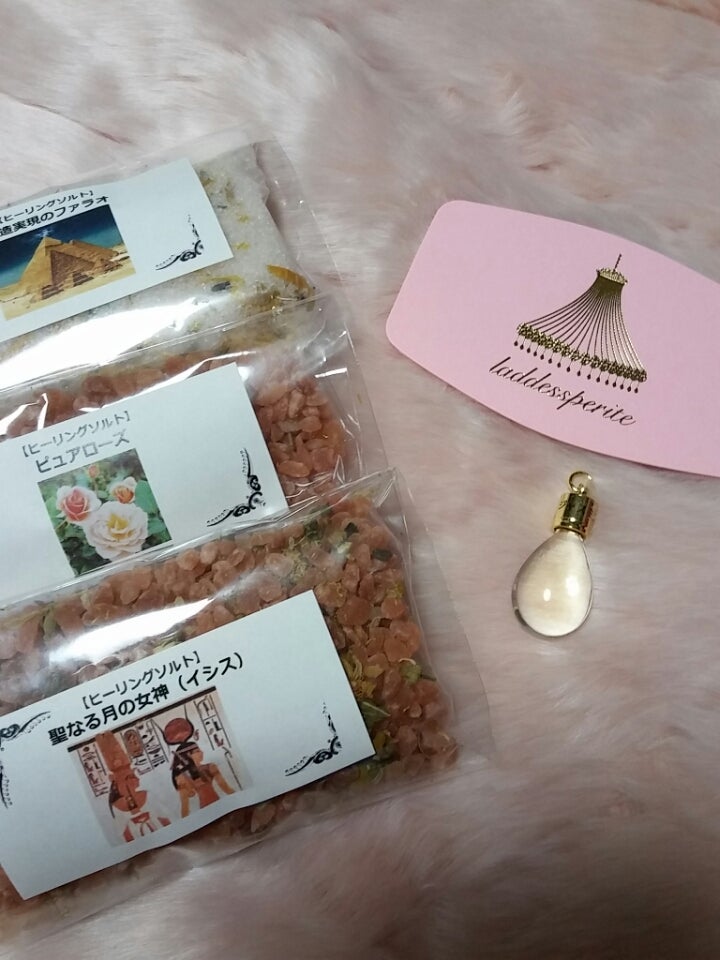 完全思考停止♡問答無用で感じるエジプト香油♡ | 藤本さきこ