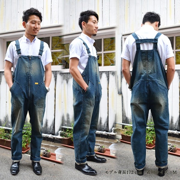 ネイタルデザイン/Natal Design/CENTER ZIP OVERALLが再入荷!! | Rin